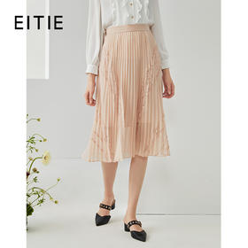 EITIE爱特爱6306001半身裙