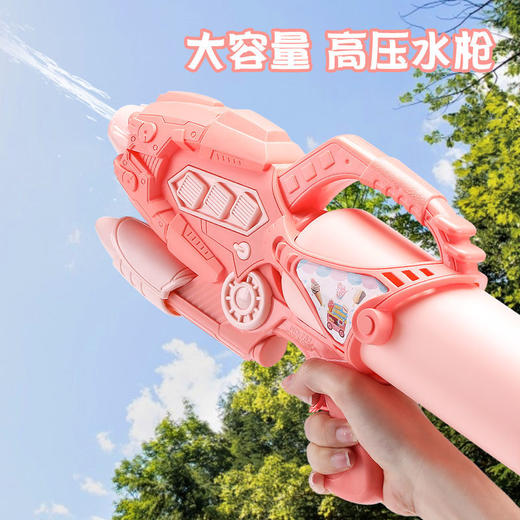 水枪儿童玩具喷水高压水枪大号抽拉式大容量打水仗沙滩小男孩玩具 商品图5