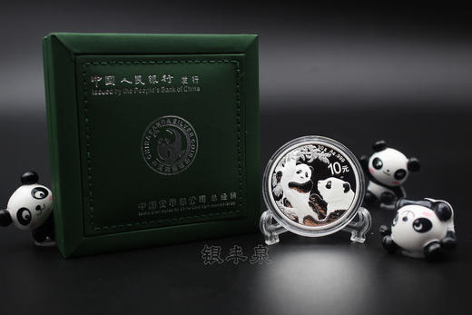 2021版30克熊猫银币 商品图4