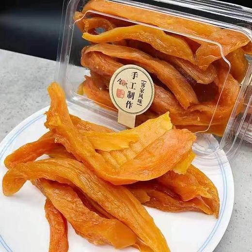 金土地倒蒸红薯干地瓜干连城客家风味小零食小吃手工薯条 商品图1