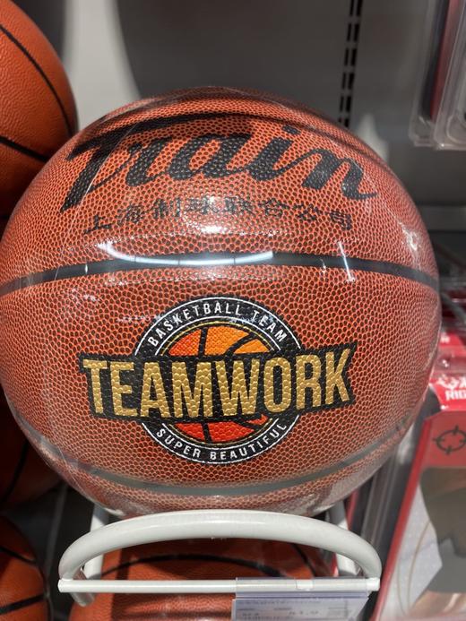 火车头篮球TB71547#球 商品图0