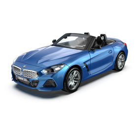 【火柴盒】宝马1:43合金车模收藏口袋车