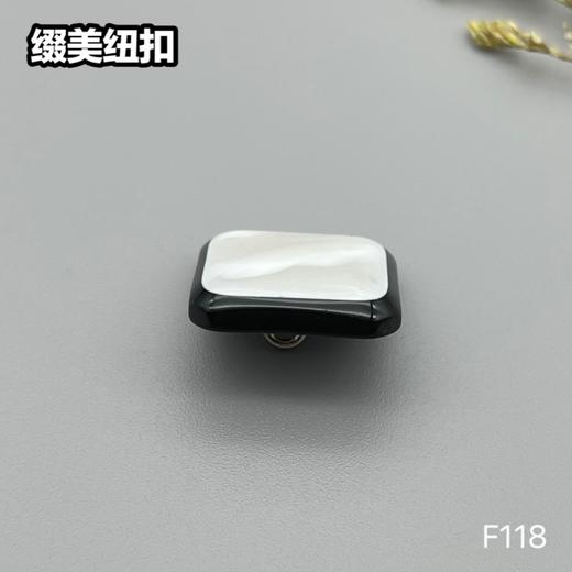F118(整包购买) 商品图4