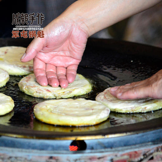 成都手作非遗美食锅盔 【非遗技艺】【匠心手作】 商品图8