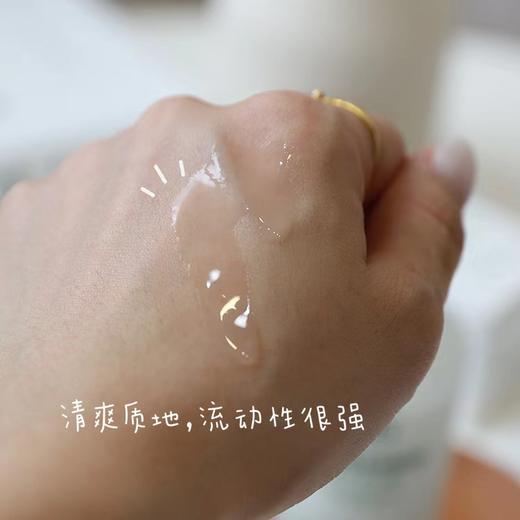 【三天左右发】Dr.g蒂迩肌积雪草舒润补水保湿水乳，含5种积雪草成份+芦荟提取物，舒缓补水 、镇定护肤、改善肌肤敏感泛红，可以调节皮脂、敏感、油痘、红血丝干皮可用 商品图5