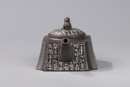 有为 壶 商品图4