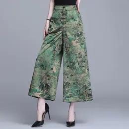 PDD-YSNZ210624印花高腰九分裤阔腿裤