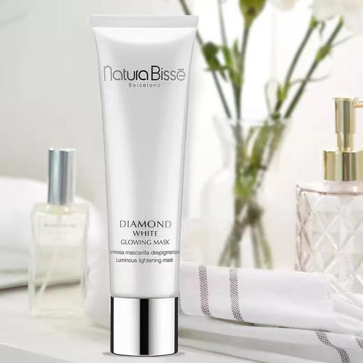 悦碧施黛梦净白焕彩面膜100ml 商品图2