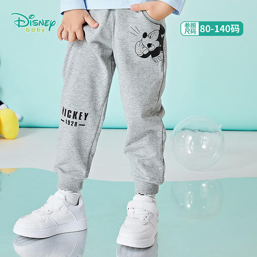 迪士尼男童宝宝春秋休闲运动长裤裤子 商品图1