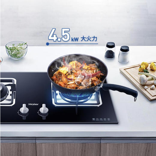 海尔（Haier）灶具JZT-QE5B0(12T) 商品图3