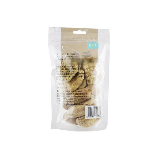 健之佳,天麻(二级)【250g/袋】云南七丹 商品图5