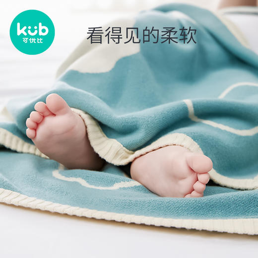 KUB可优比婴儿毛毯子纯棉新生儿针织毯宝宝盖毯线毯双层加厚春秋 商品图4