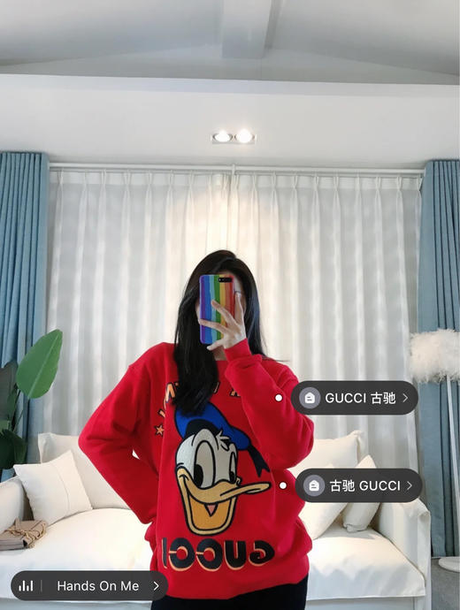 代购版本，Gucci唐老鸭卫衣，S码，原价450，亏本清 商品图0