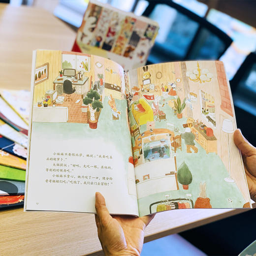 《趣说十二生肖与节日（全12册）走进十二生肖的故事》(王文华) 商品图3