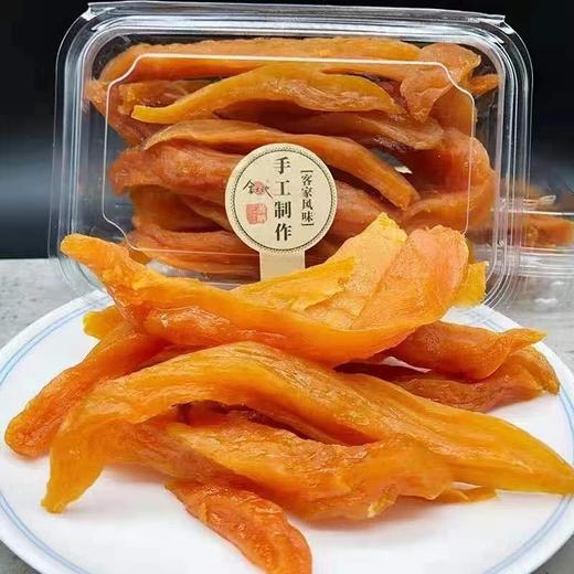 金土地倒蒸红薯干地瓜干连城客家风味小零食小吃手工薯条 商品图0