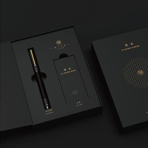 黑金钢笔-三周年纪念版 商品图1