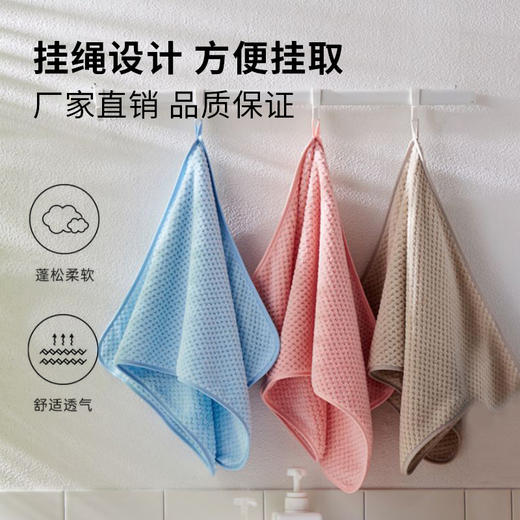 三利毛巾高档男女士比纯棉吸水洗澡专用成人洗脸巾柔软不易掉毛 商品图1