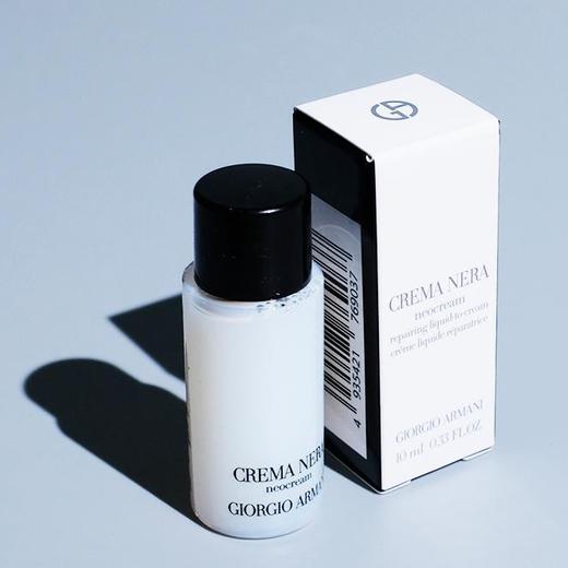 【专柜小样】意大利 Armani阿玛尼 黑钥匙至臻奂颜修护凝液 液体面霜 10ml t 商品图1