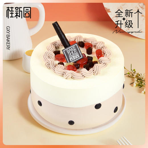 【珍珠物语】特色创意生日蛋糕—纯乳脂与牛奶奶油混合，巧克力味夹层口味升级，细腻香甜 商品图2