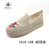 【买麻鞋，雅路人】防脚臭，夏季新款女鞋手工麻鞋时尚刺绣鹿男鞋千层底布鞋1810-10W（注：下单15天发货） 商品缩略图3