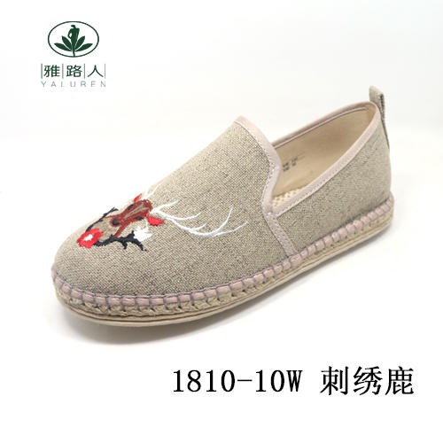 【买麻鞋，雅路人】防脚臭，夏季新款女鞋手工麻鞋时尚刺绣鹿男鞋千层底布鞋1810-10W（注：下单15天发货） 商品图3