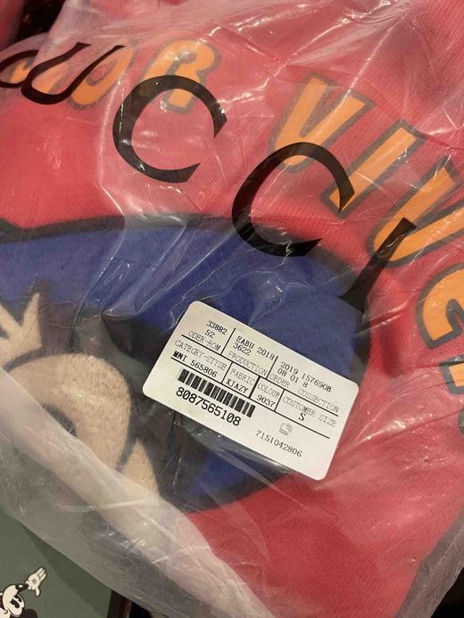 代购版本，Gucci唐老鸭卫衣，S码，原价450，亏本清 商品图7