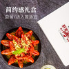 盱眙龙虾大号900g 商品缩略图1