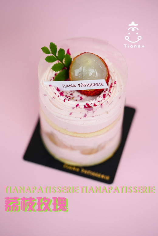 夏日甜心小奶糕 商品图3