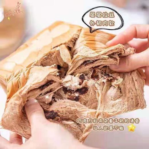 纯手工手撕牛奶面包（470g*2袋）顺丰快递 排单现做，夏天收到尽快食用或第一时间冷冻保存，无任何添加剂防腐剂！ 商品图6