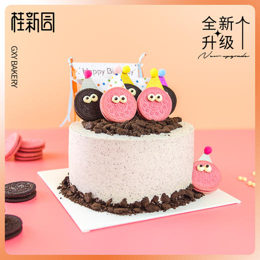 【奥奥派对】 奥利奥海盐生日蛋糕—纯乳脂与牛奶奶油混合，夹层口味升级，细腻香甜 商品图1