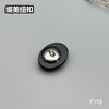 F119(整包购买) 商品缩略图4