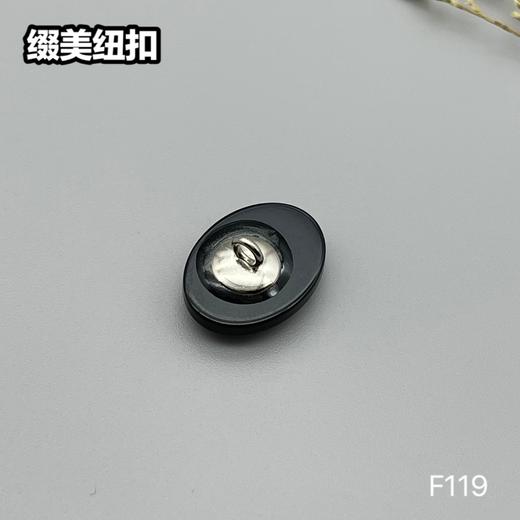 F119(整包购买) 商品图4