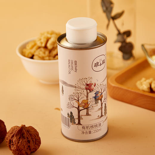 桃小核牌有机核桃油250ML/瓶 商品图1