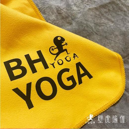 【现货秒发】壁虎瑜伽《裸感丝绒汗巾》成人夏男女跑步瑜伽健身擦速干汗巾 商品图4