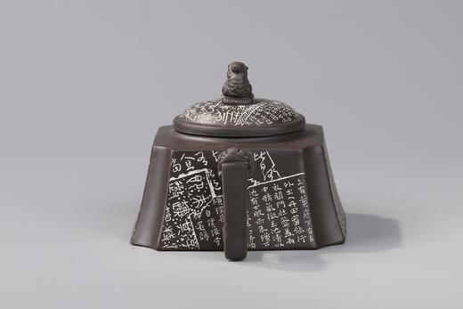 有为 壶 商品图2