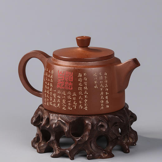 有为 壶 商品图0