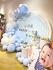 男童气球甜品台套餐 商品缩略图3