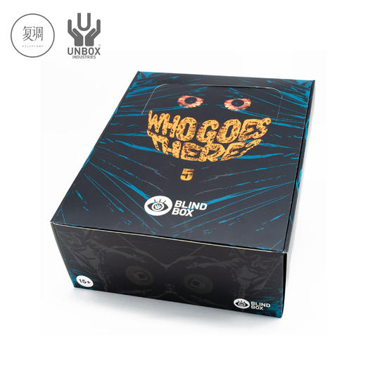 现货 Unbox 来者是谁 系列五 盲盒 摆件 搪胶 限定 WHO GOES THERE Wave 2 商品图9