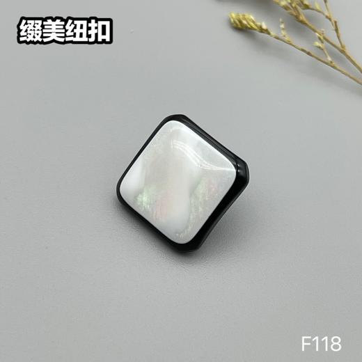 F118(整包购买) 商品图0