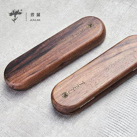 胡桃木文具盒