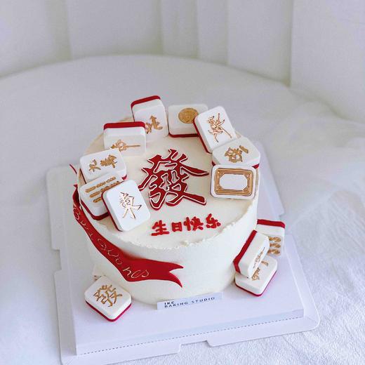 發 | 麻将蛋糕（所有金色麻将默认改成绿色，能接受再拍哦） 商品图1