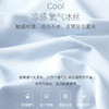 【十万个透气孔，清凉冰感】夏季蕾丝冰丝女士内裤透气中腰无痕速干三角裤女提臀 商品缩略图2