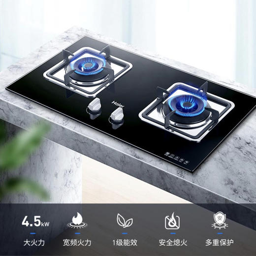 海尔（Haier）灶具JZT-QE5B0(12T) 商品图1