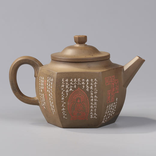 有为 壶 商品图0