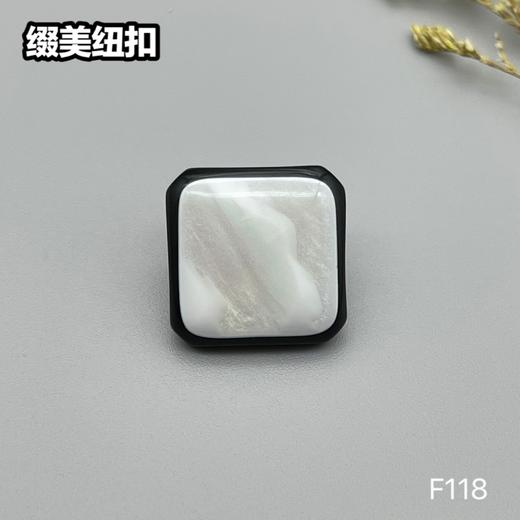 F118(整包购买) 商品图1