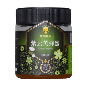 夜郎紫云英蜂蜜438g/瓶
