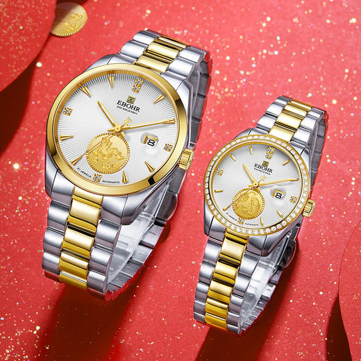 依波表手表30周年女表男士机械表情侣款国产腕表2133 商品图2