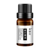 芳研社 | 精油咨询服务 橙叶精油香薰油PetitgrainEssentialOil 商品缩略图3
