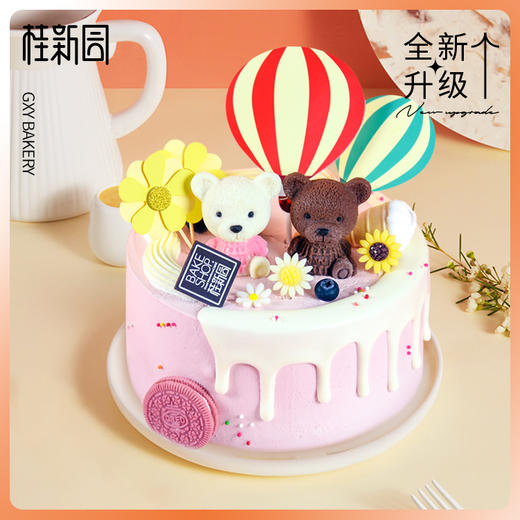 【欢乐萌熊】 新款趣味生日蛋糕—纯乳脂与牛奶奶油混合，巧克力味夹层口味升级，细腻香甜 商品图2
