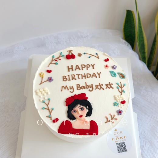 女生浮雕手绘蛋糕-低糖处理无添加 商品图0